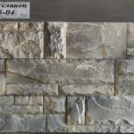 Сланец Альпийский 10 НС 65-04